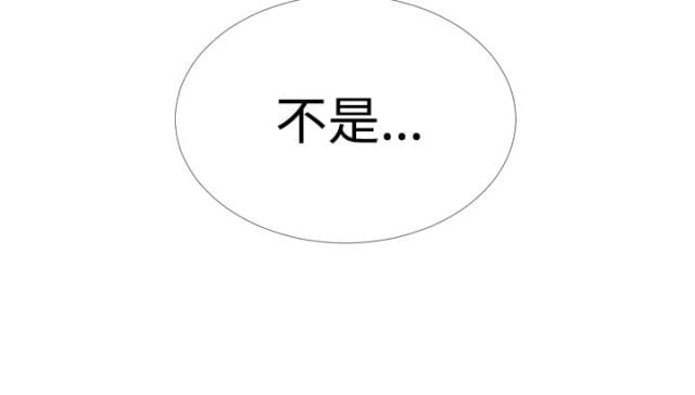 第49话14