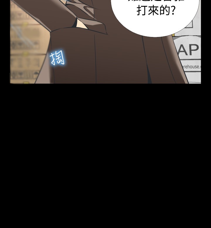 第113话18