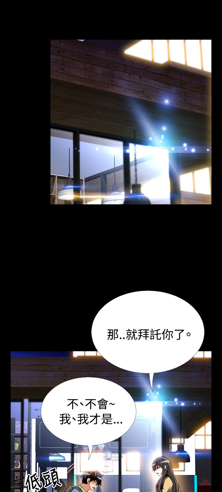 第82话0