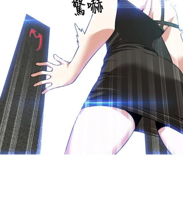 第47话0