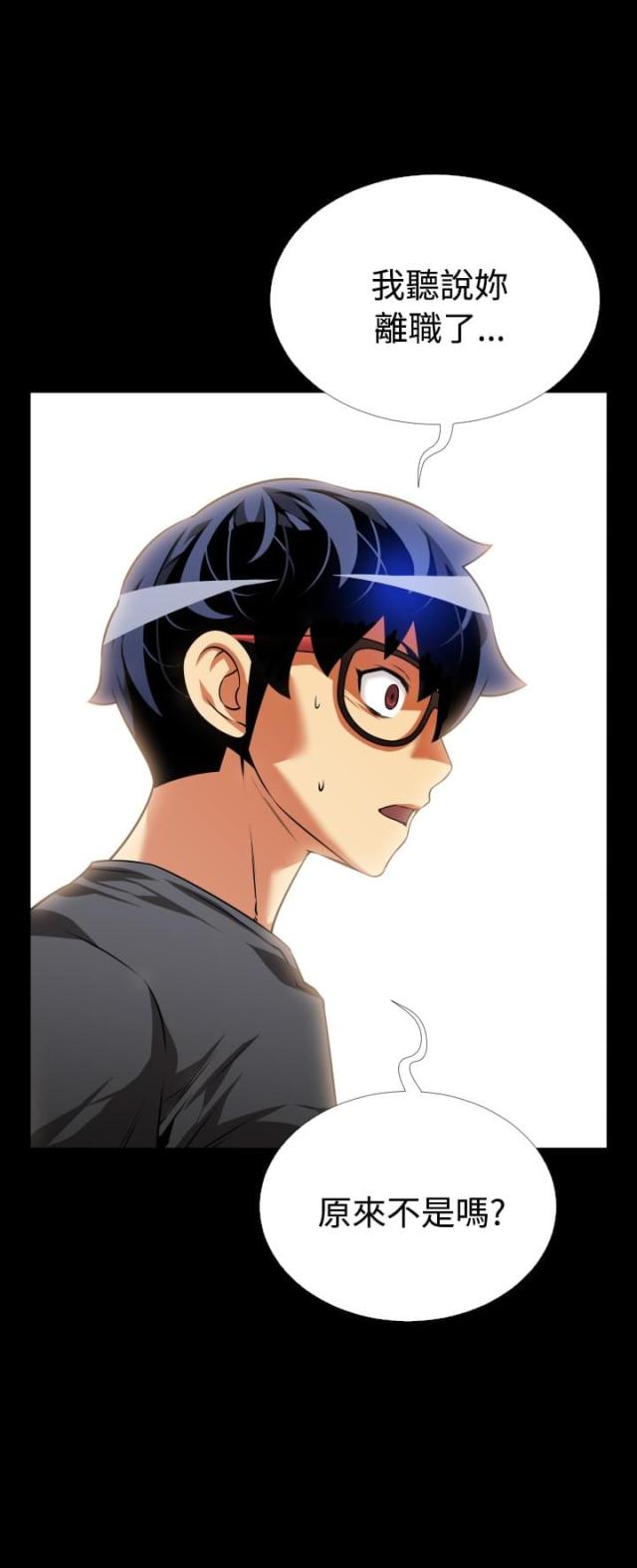 第68话0