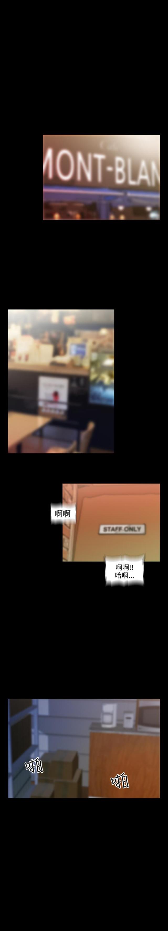 第36话12