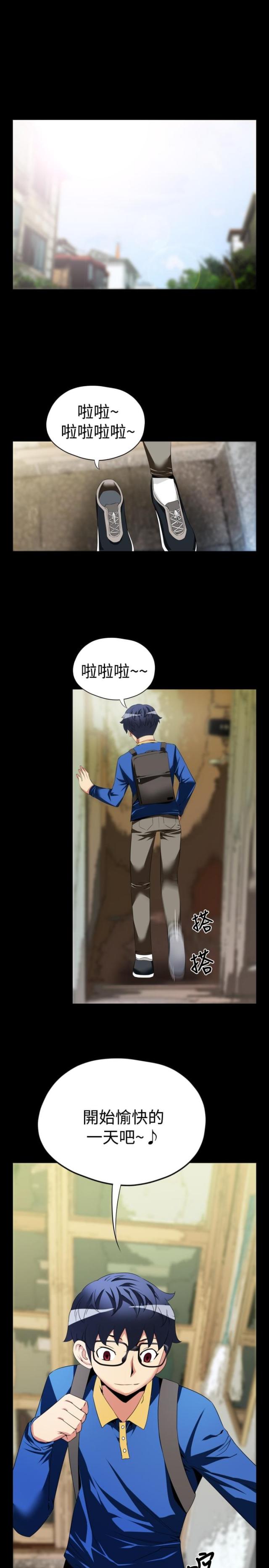 第36话0