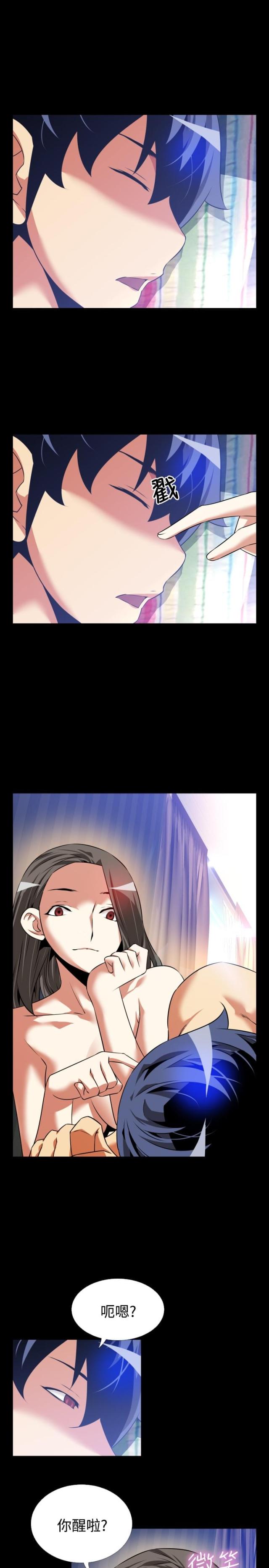 第62话2