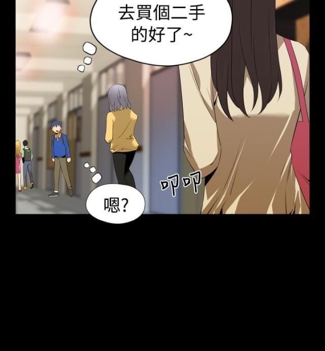 第36话5