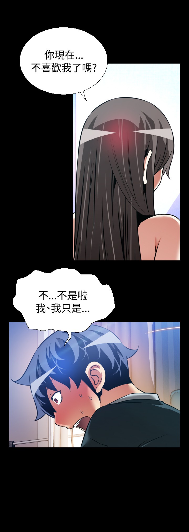 第126话8