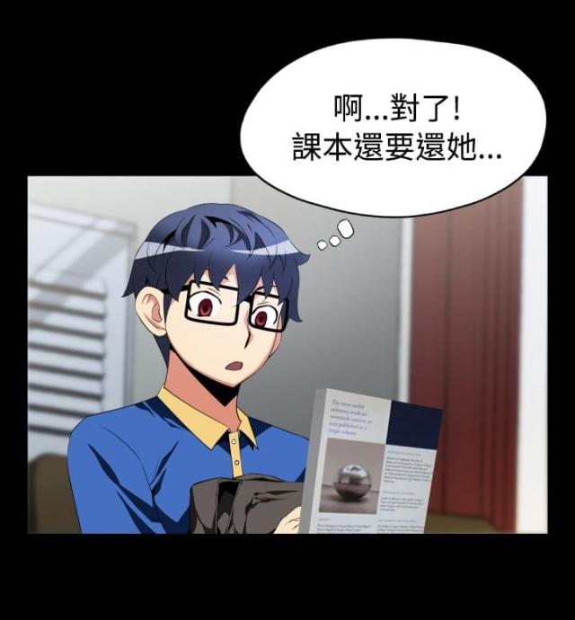 第36话3