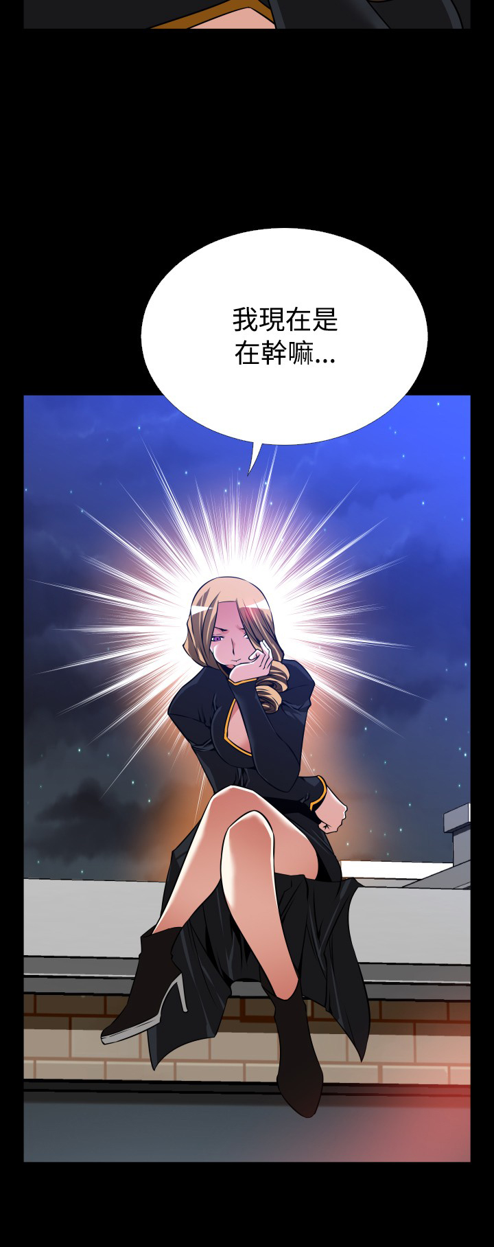 第127话13