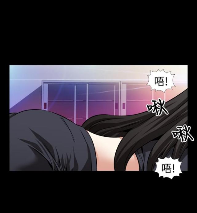 第50话14