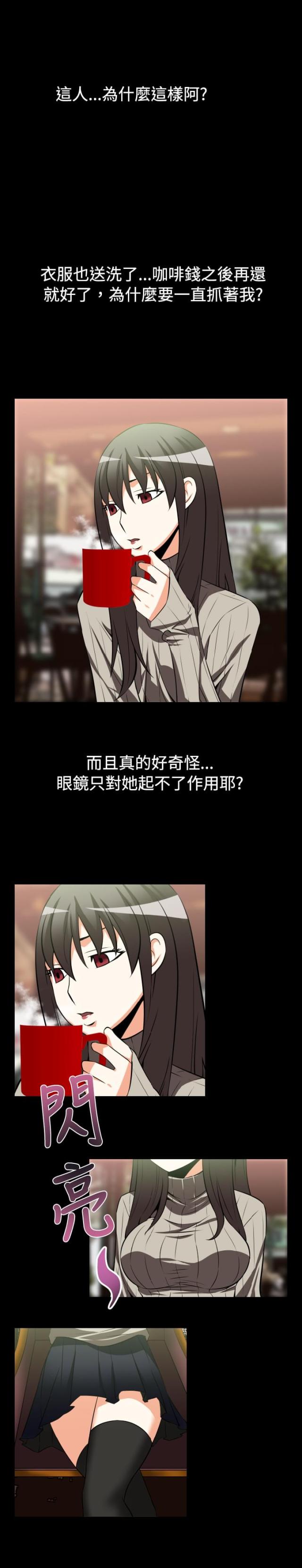 第19话6