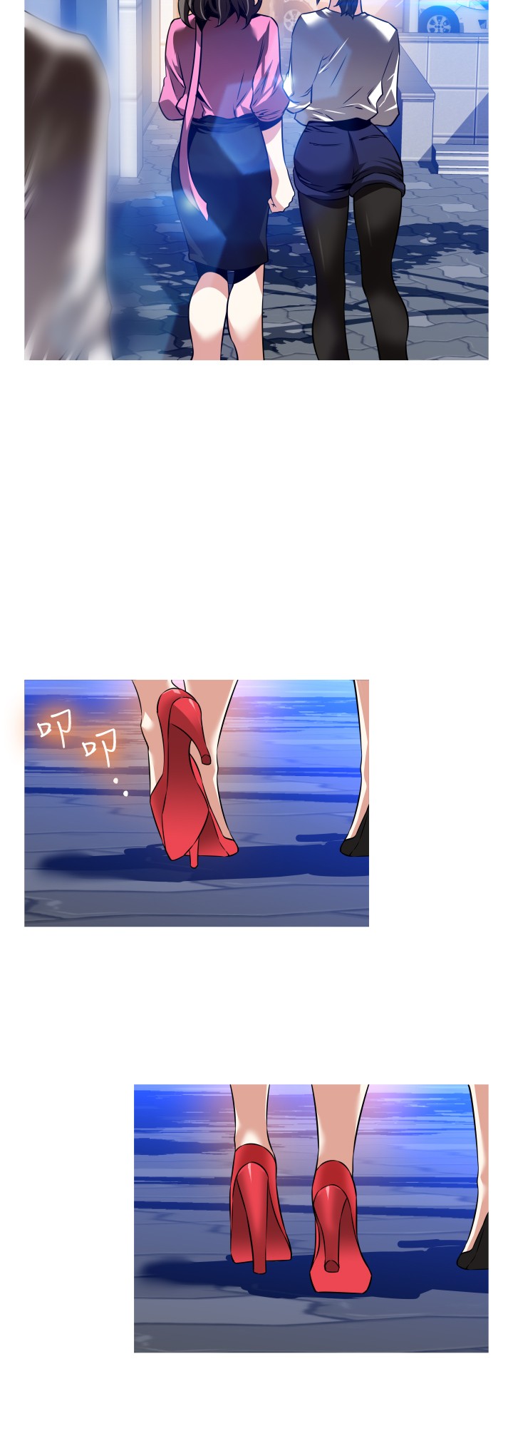 第130话10