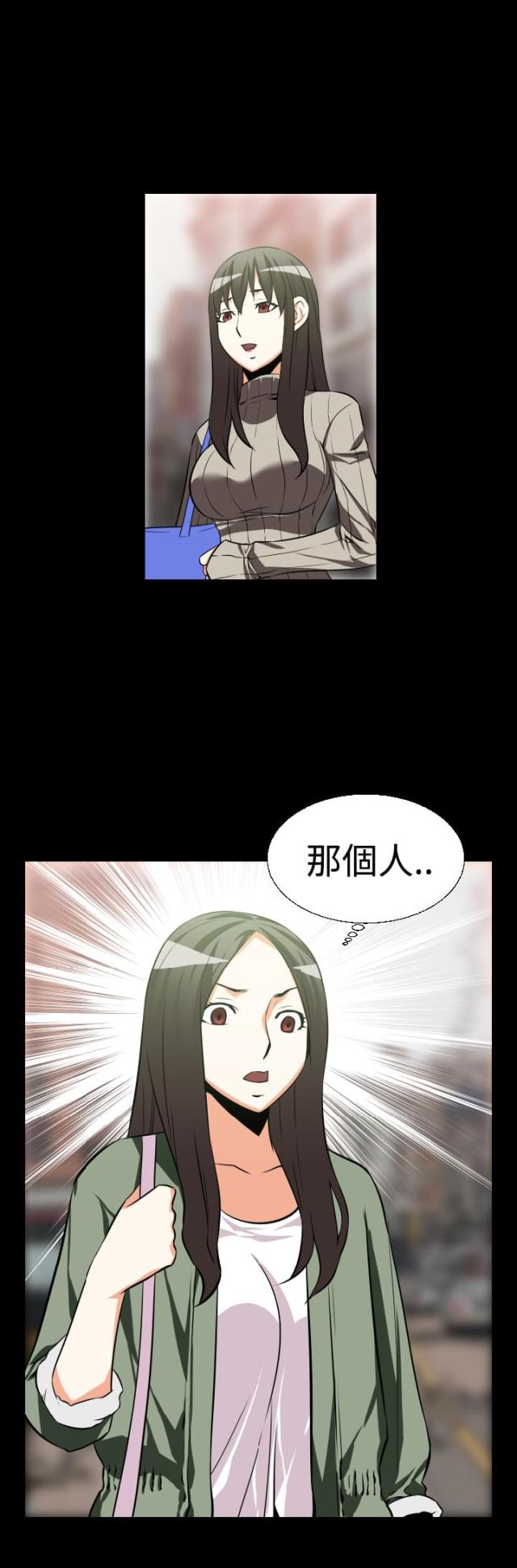 第19话12
