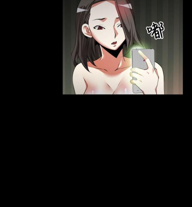第44话21
