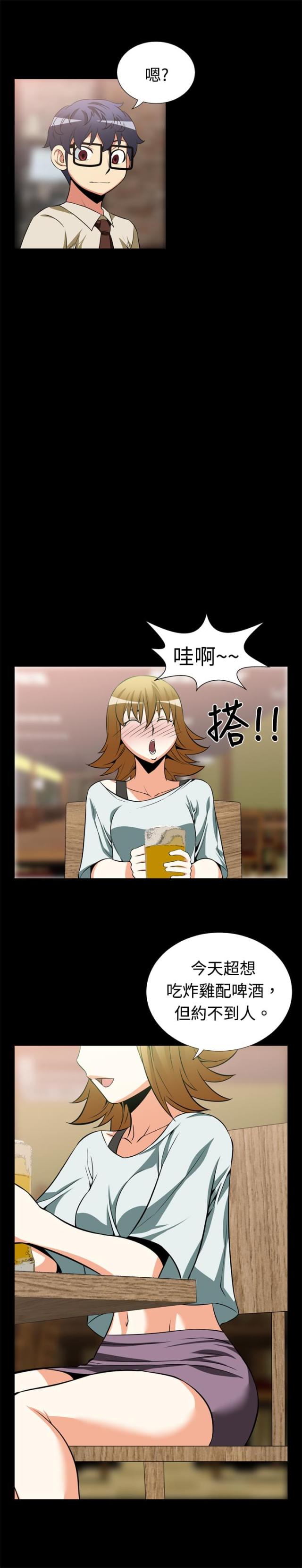 第15话10