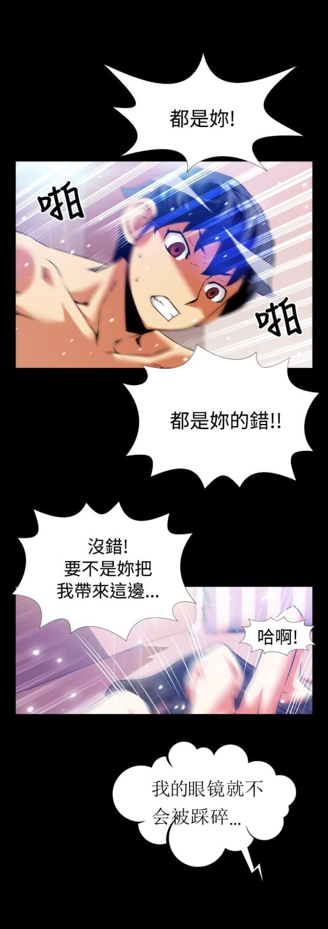 第51话0