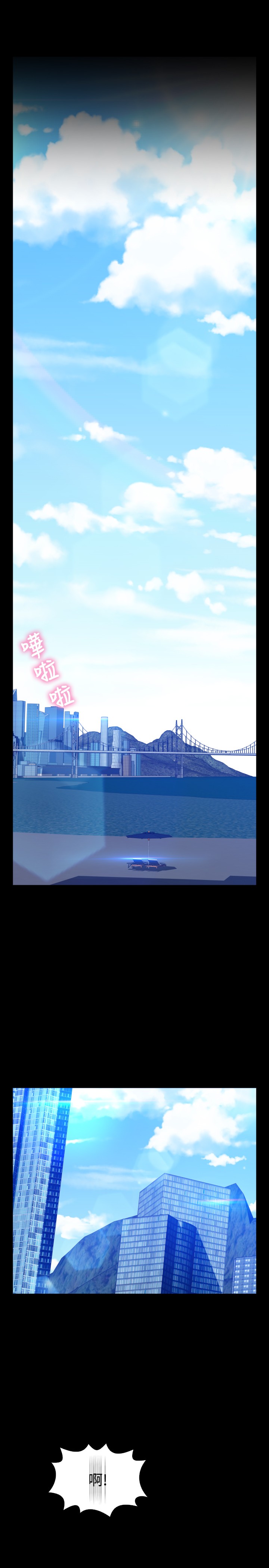 第131话7