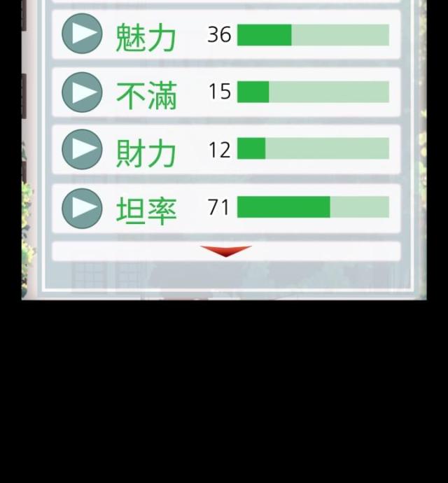 第63话13