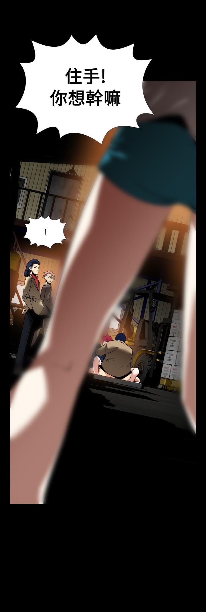 第118话15