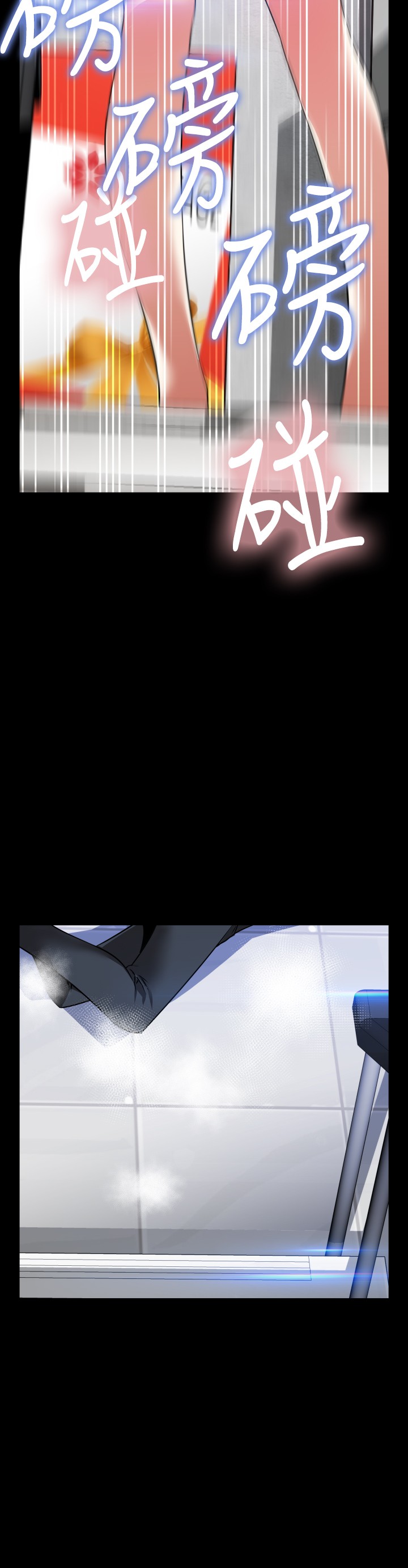 第81话15
