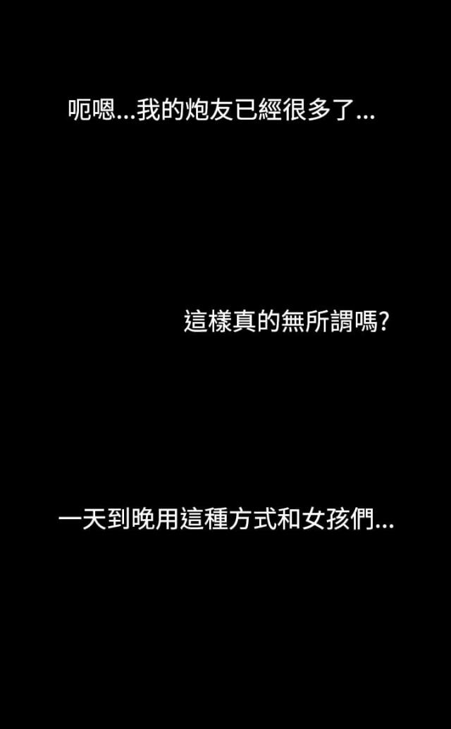 第22话10