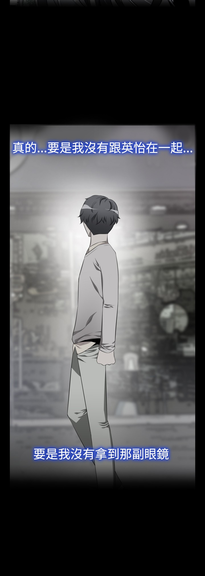 第128话6