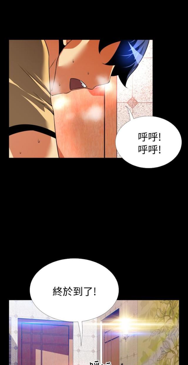 第57话2