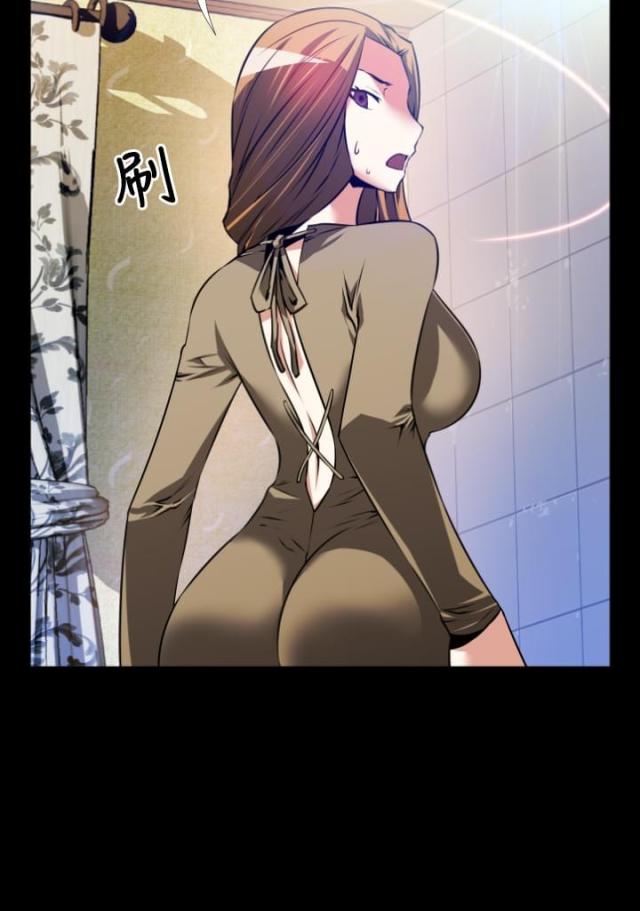 第70话6