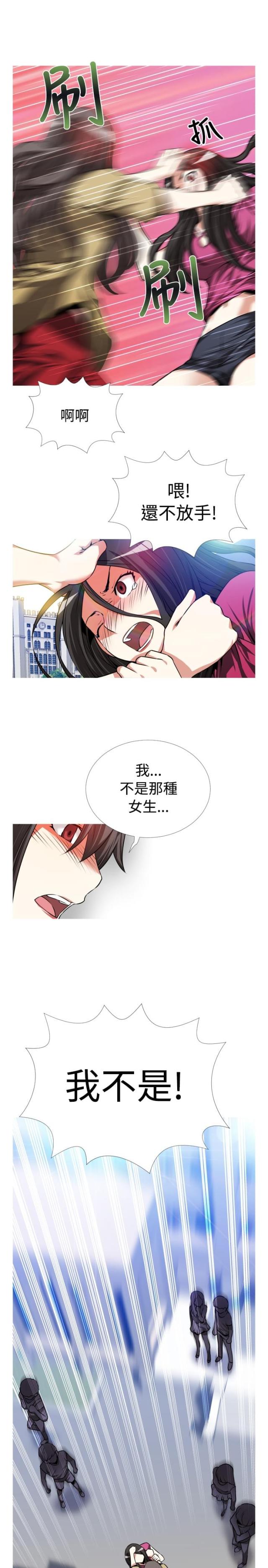 第49话15