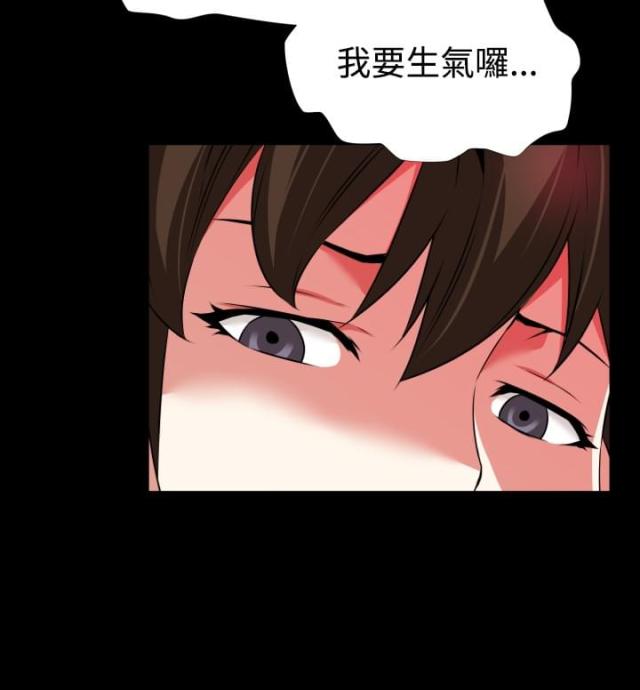 第78话6