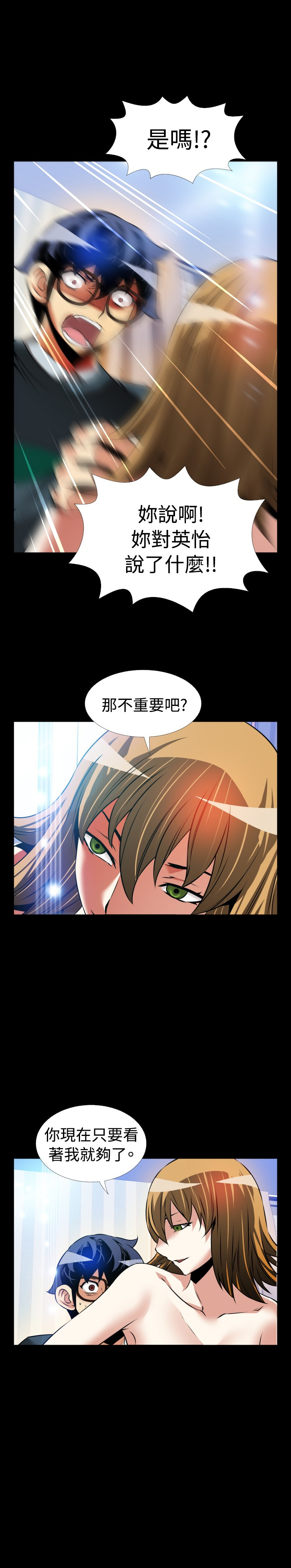 第109话0