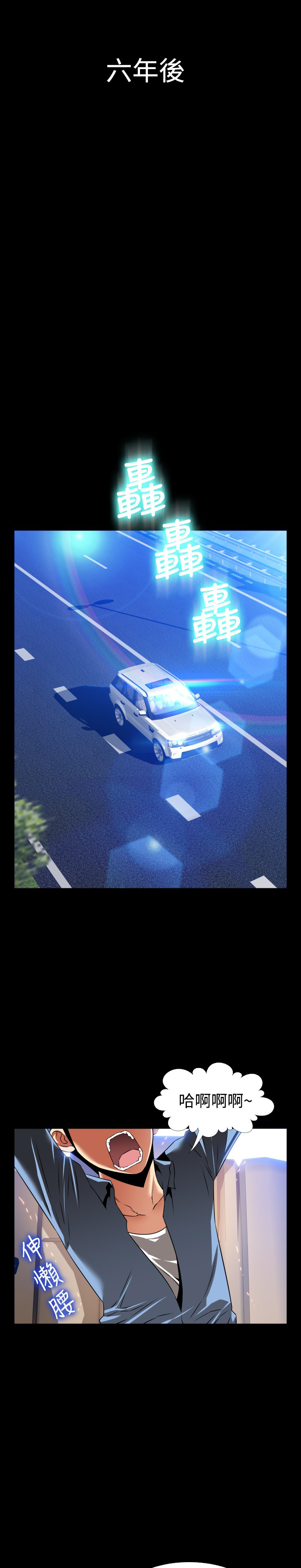第131话0