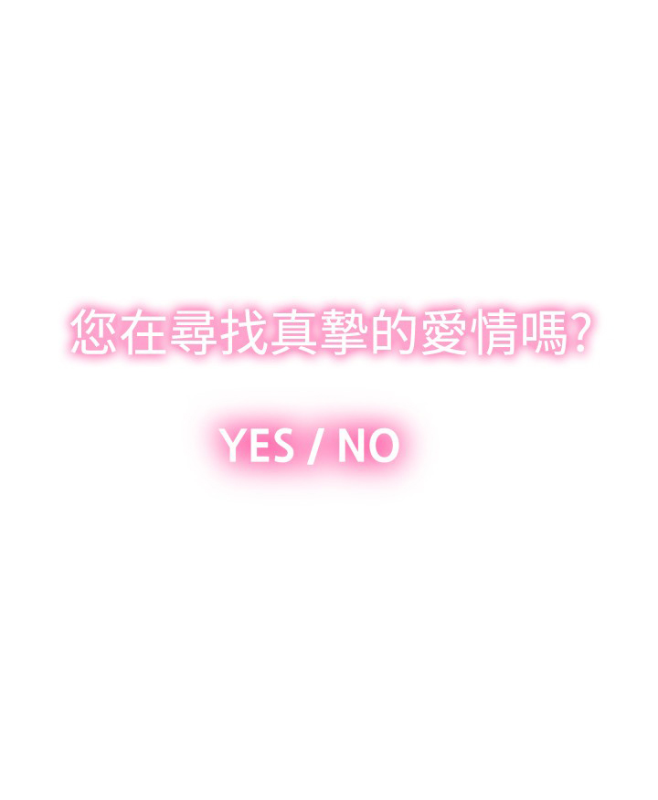 第132话15