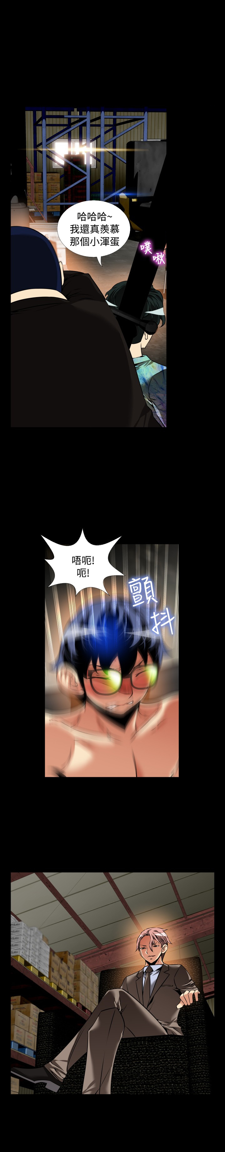 第113话2