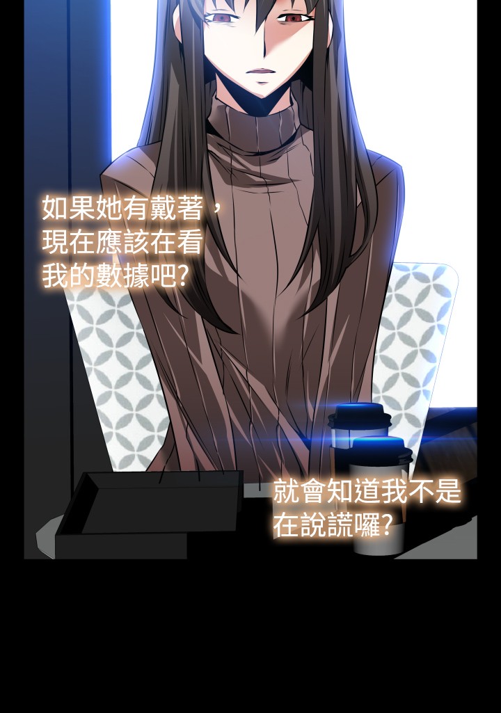 第93话17
