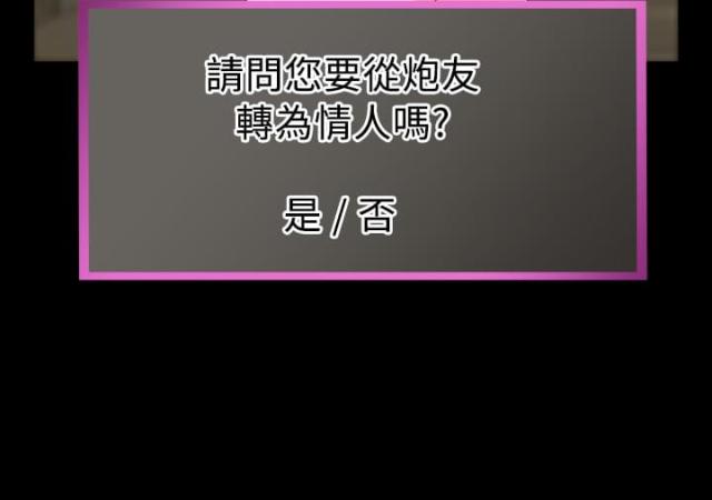 第33话13