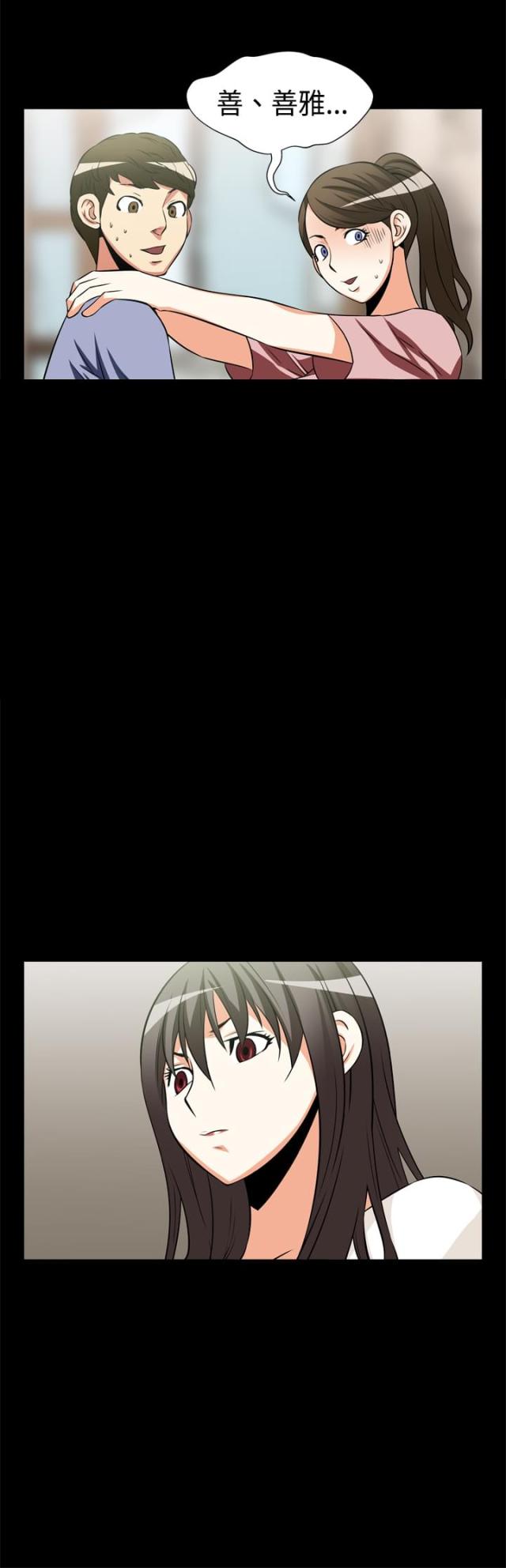 第14话0