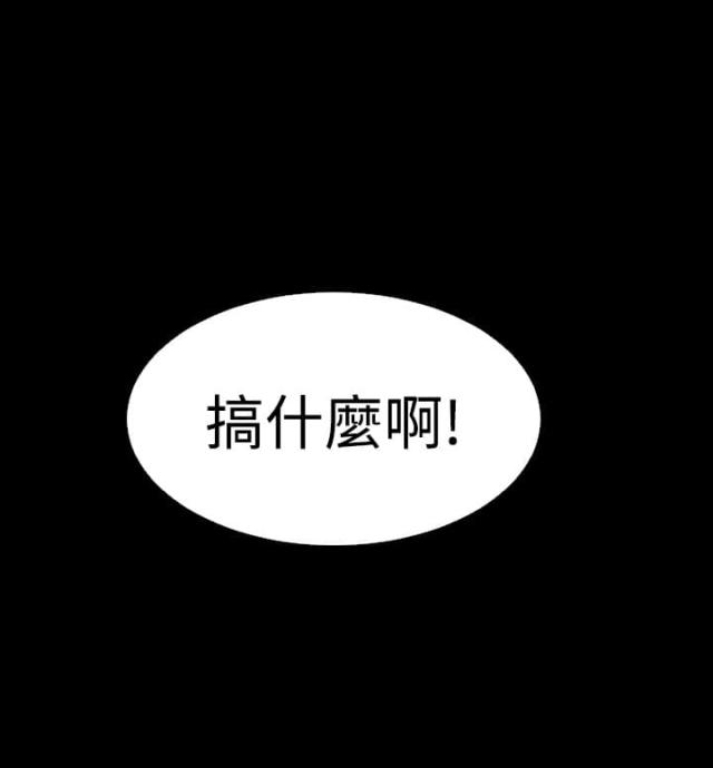 第43话9