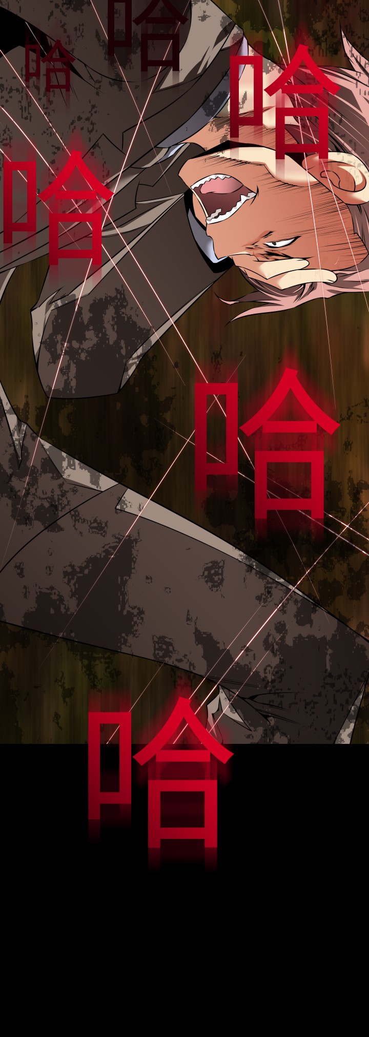 第115话1
