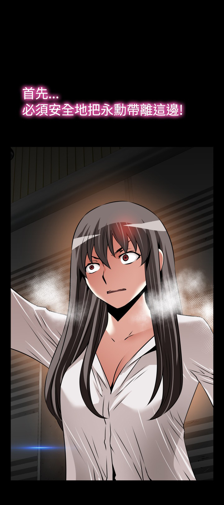 第119话2