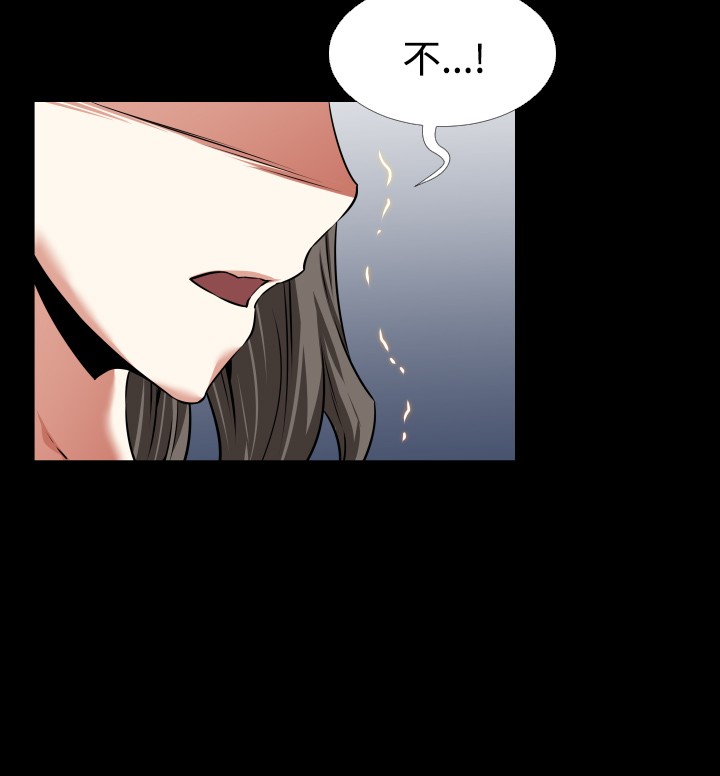第104话6