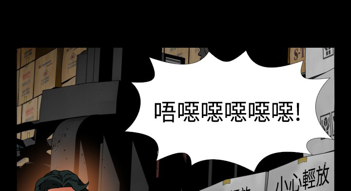 第113话3