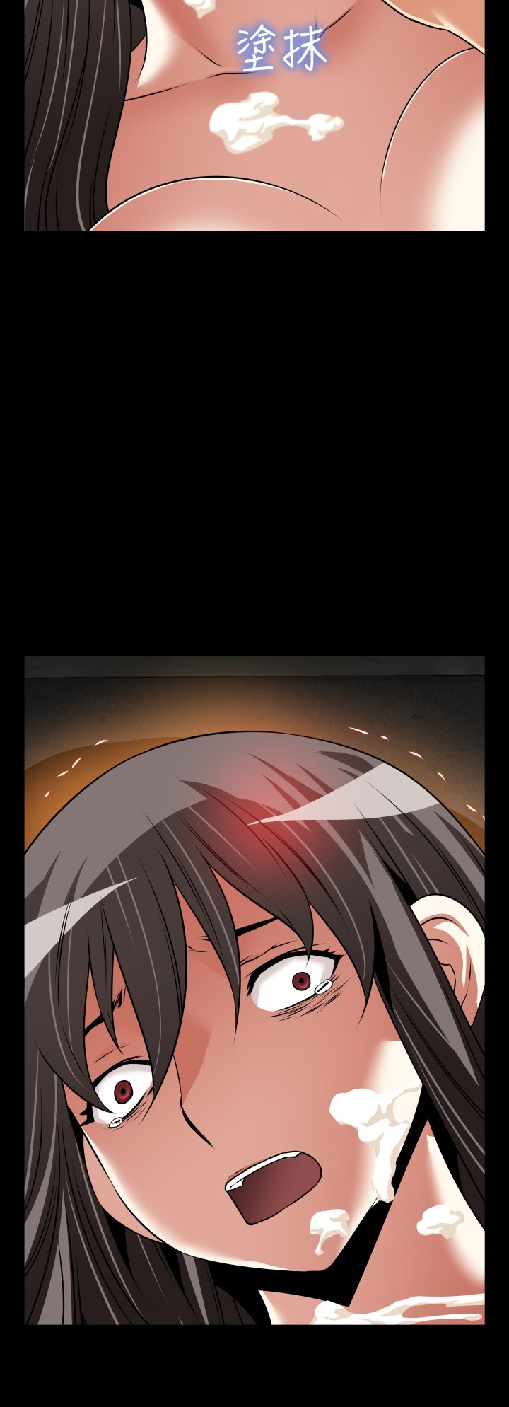 第121话10