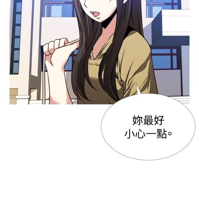 第49话8