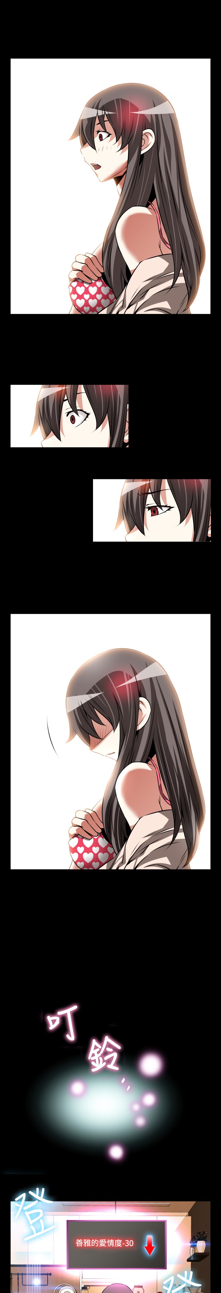 第106话6