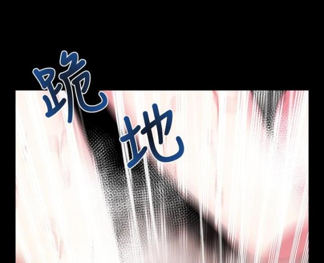 第58话10