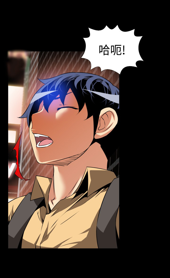 第54话9