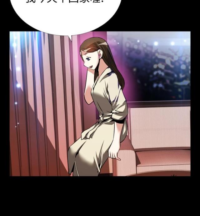 第60话5