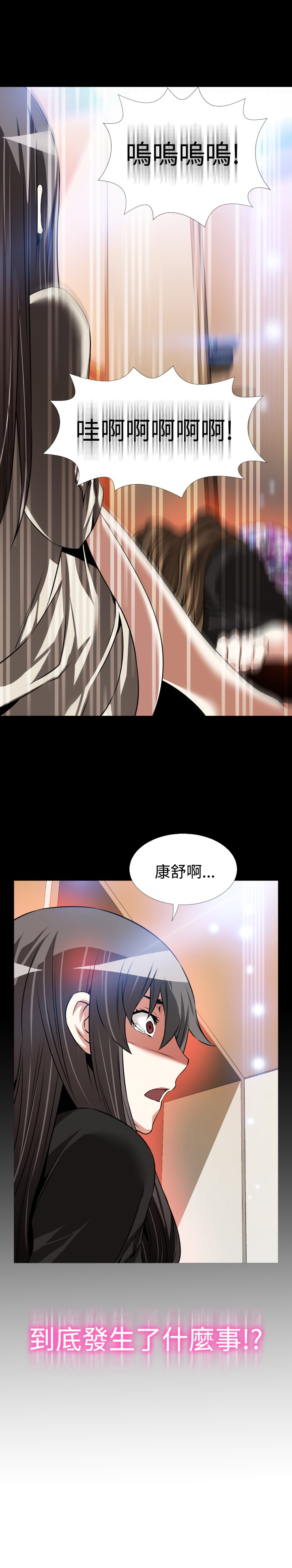 第108话0
