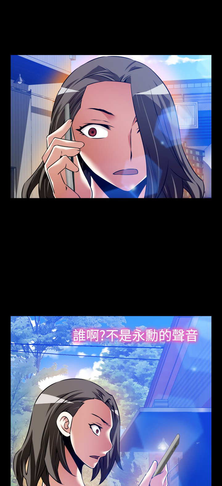 第114话2