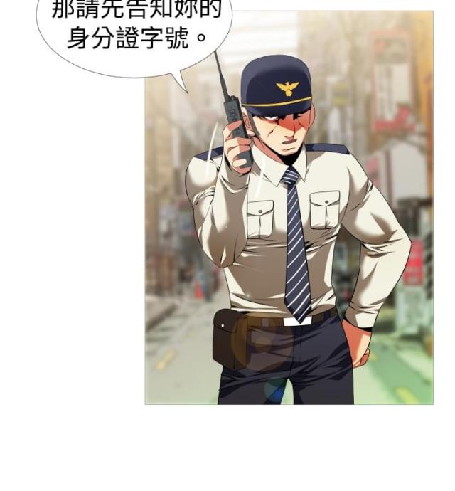 第38话17